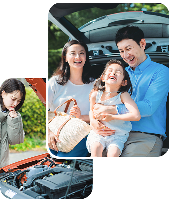 車のトラブル、お困りではありませんか?