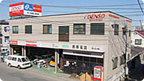 会社案内